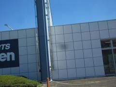 アルペン　穂高店