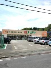 ナガヤ荻店