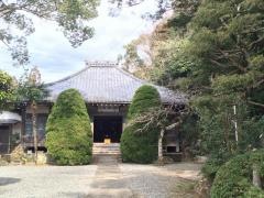長源寺