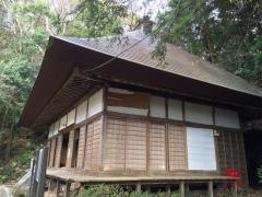 長源寺
