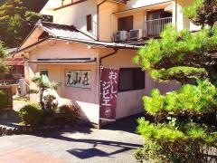 光山荘