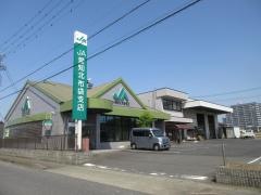 ＪＡ愛知北布袋支店