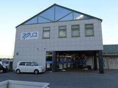 ＪＡあいち知多草木支店
