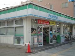 ファミリーマート　古渡町店
