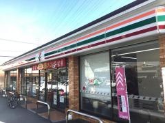 セブンイレブン　京都伏見横大路店
