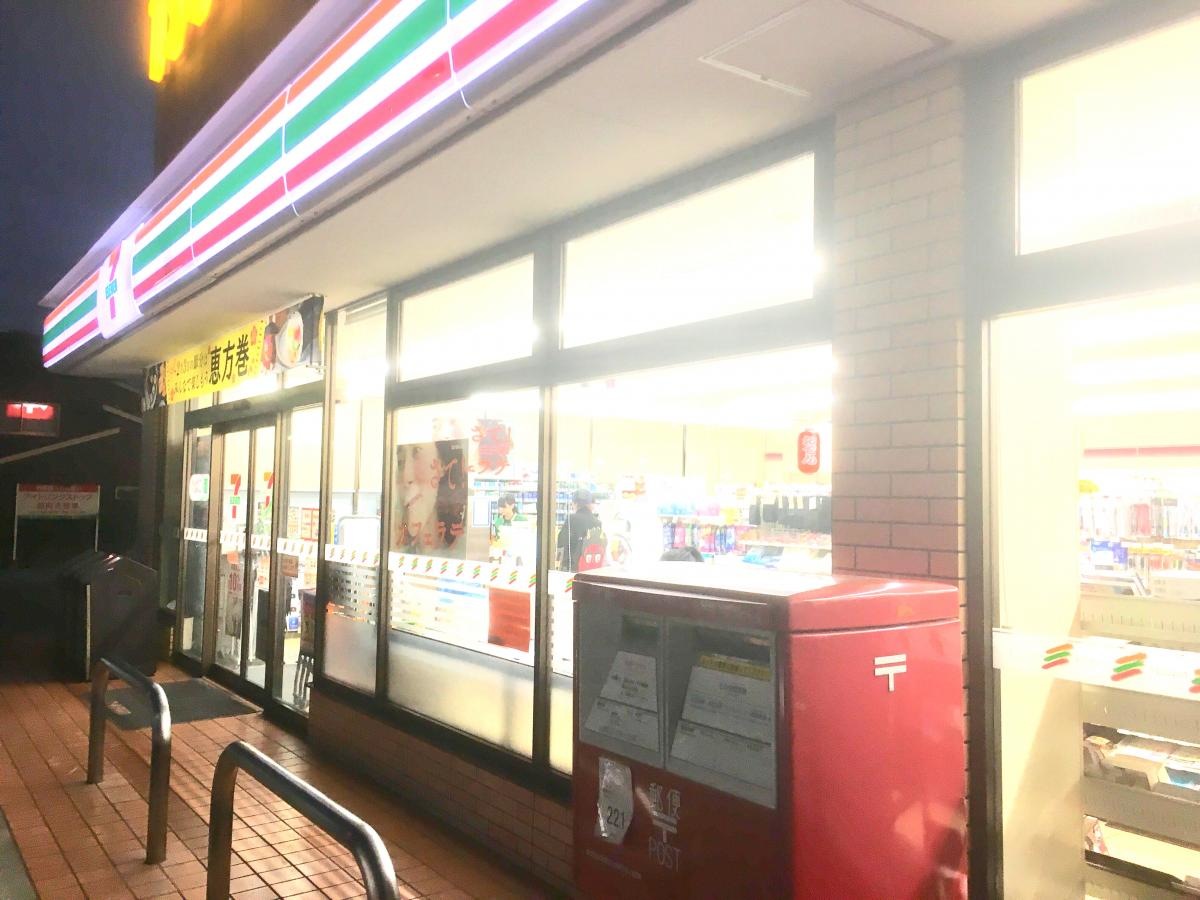 店舗外観です。