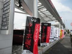 日産プリンス大阪泉佐野店