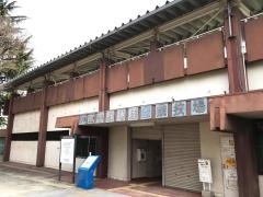 久宝寺緑地陸上競技場