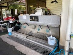 朝陽カントリークラブ