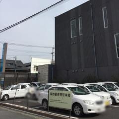 福岡銀行行橋支店