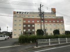 チサンイン宗像