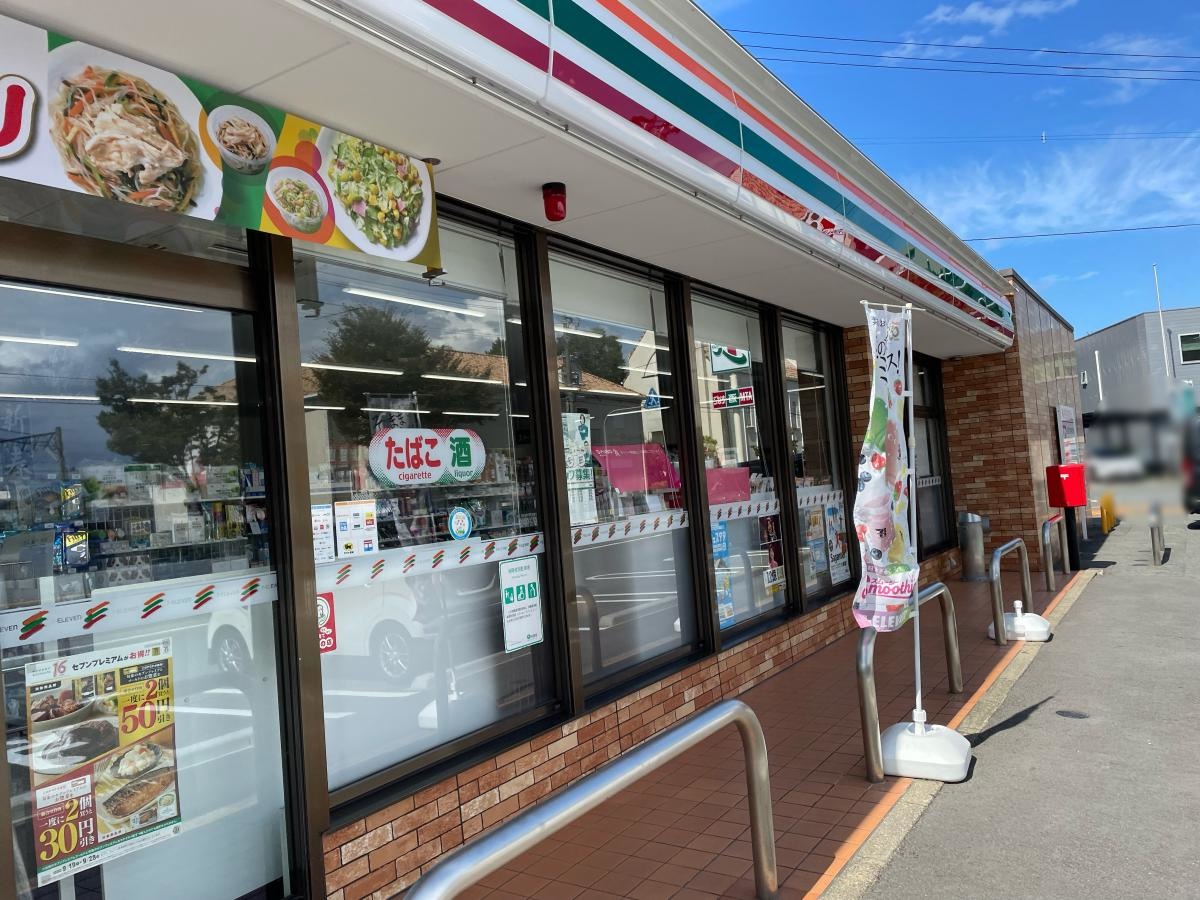 セブンイレブン　鳥栖本鳥栖町店