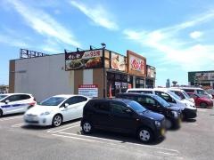 やよい軒　三原店
