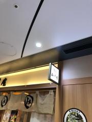 みとう庵　大手町店