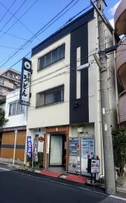 権兵衛泰