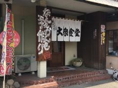 銀シャリ食堂ぱっぱ屋　別府店
