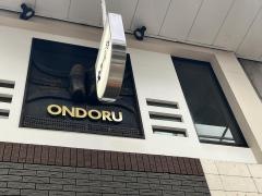 おんどる　魚町・銀天街店