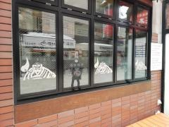 だるま４・４二階亭