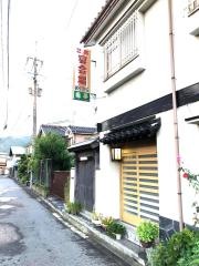 おくでら酒蔵