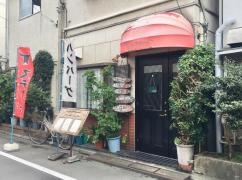 ランドマーク