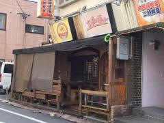 カンガルーぽけっと