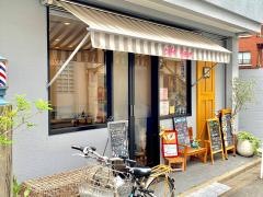 ＦＬｅｕｒ・ＣａＦｅ