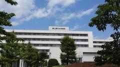 東北医科薬科大学病院