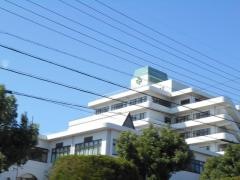 東海記念病院