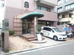 須田整形外科クリニック