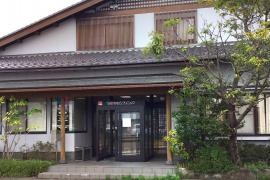 のむらクリニック