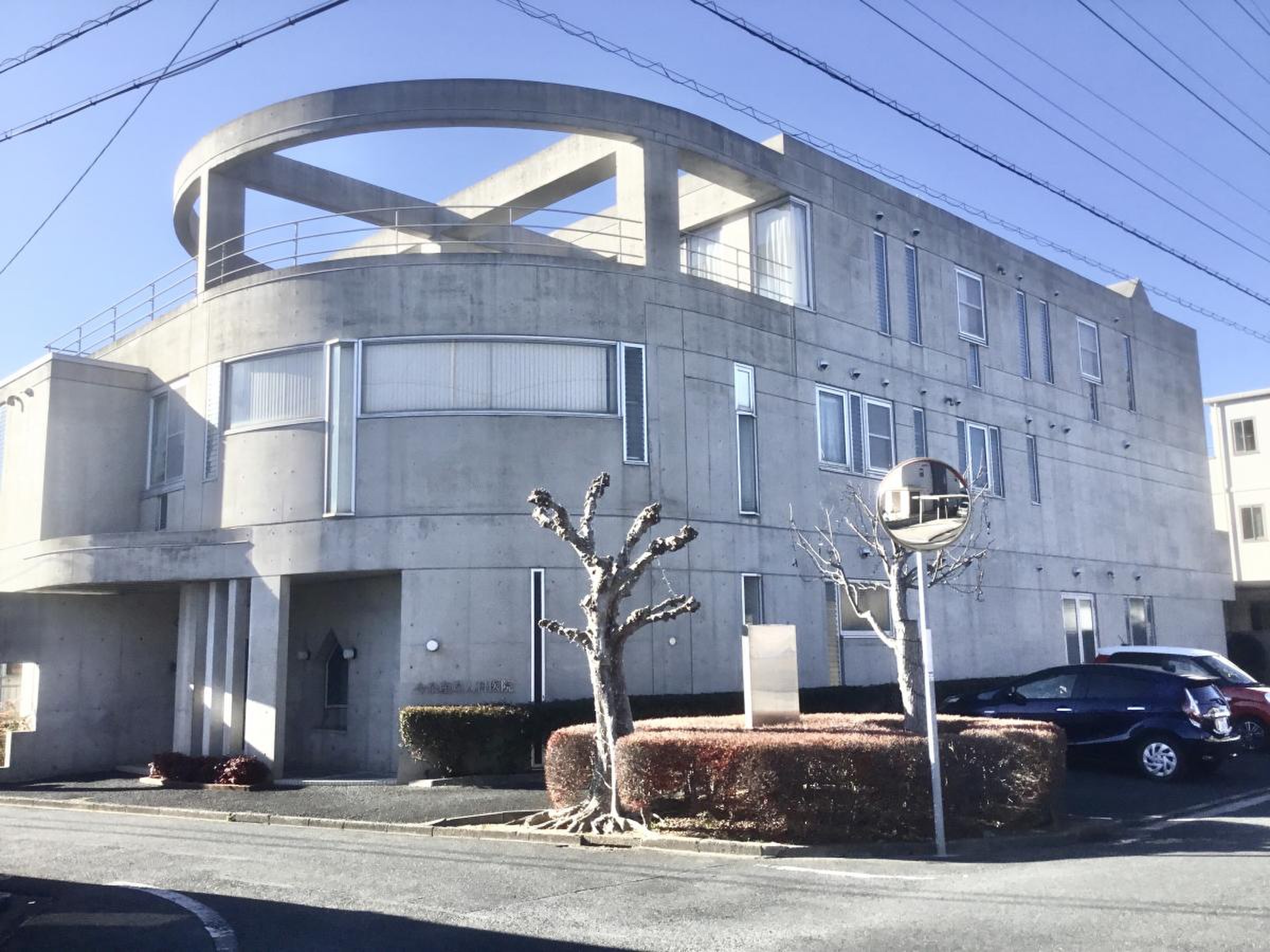 今泉 産婦 人 科