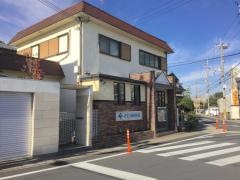 きむら内科医院