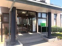 きさ内科皮フ科クリニック