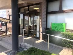 きさ内科皮フ科クリニック