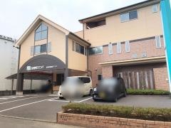 五反田内科クリニック