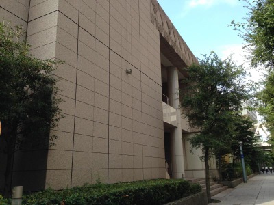 ビッグカンパニー ニチモウ株式会社 品川区東品川