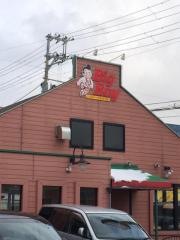 ビッグボーイ　秋田山王店