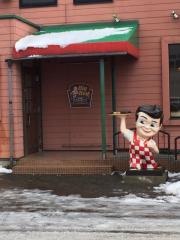 ビッグボーイ　秋田山王店