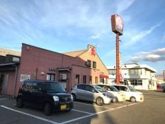 ビッグボーイ　秋田山王店