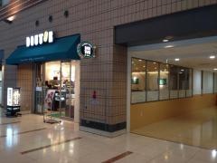 ドトールコーヒーショップ　帝京大学医学部附属病院店