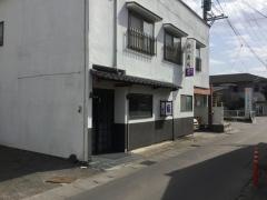 錦八寿司