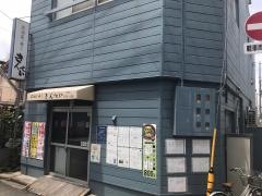 きんぺい