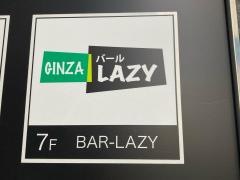 ＬＡＺＹ