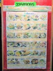 クルンテープ本店