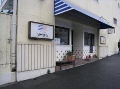 うみはな