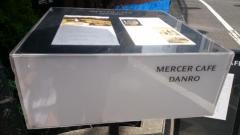 ＭＥＲＣＥＲ・ＣＡＦＥ・ＤＡＮＲＯ