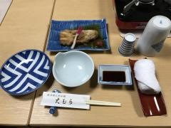 大むら