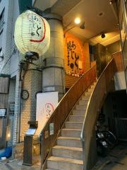鹿児島屋黒豚しゃぶしゃぶあじと