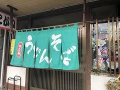 こがね