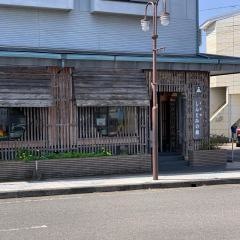 しんとみの郷